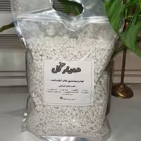 پرلیت 3 لیتری