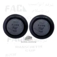 لاستیک تشتکی سیلندر ترمز بنز خاور 808 شماره فنی 4130 برند  FAGبسته بندی کاغذی 2 عددی