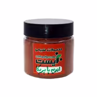 ادویه پاپریکا ایرانی بزیست  170 گرمی