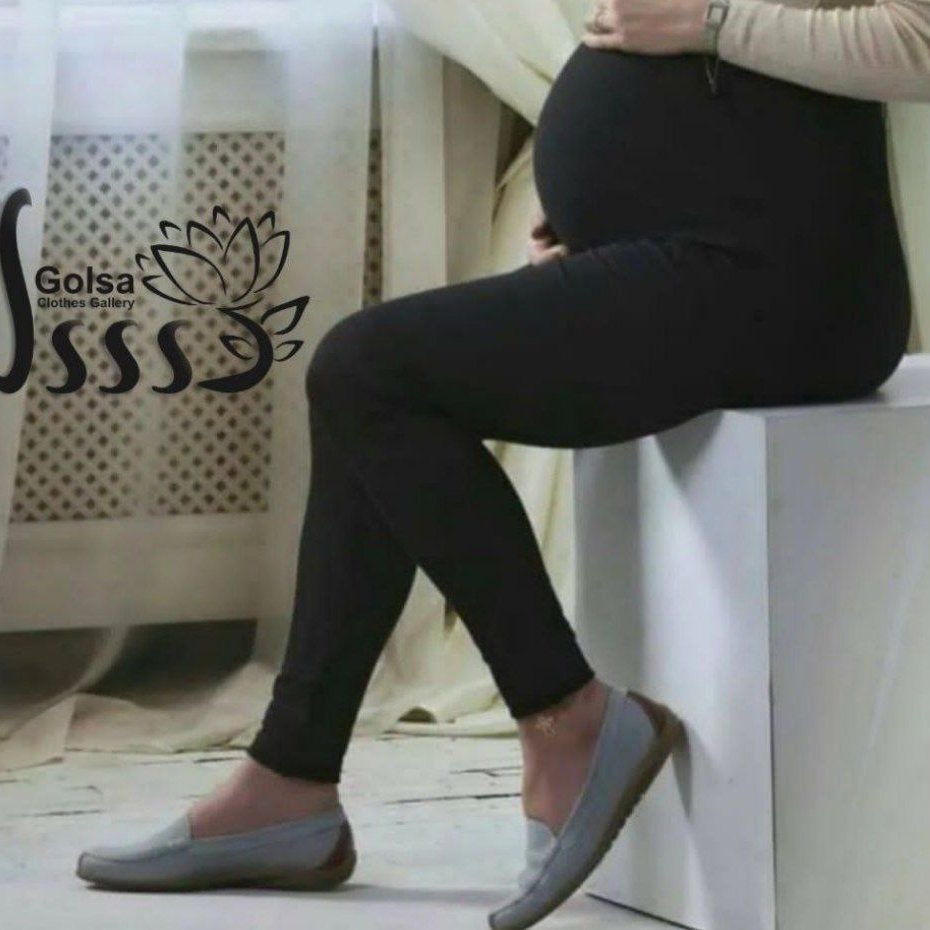 شلوار لگ بارداری