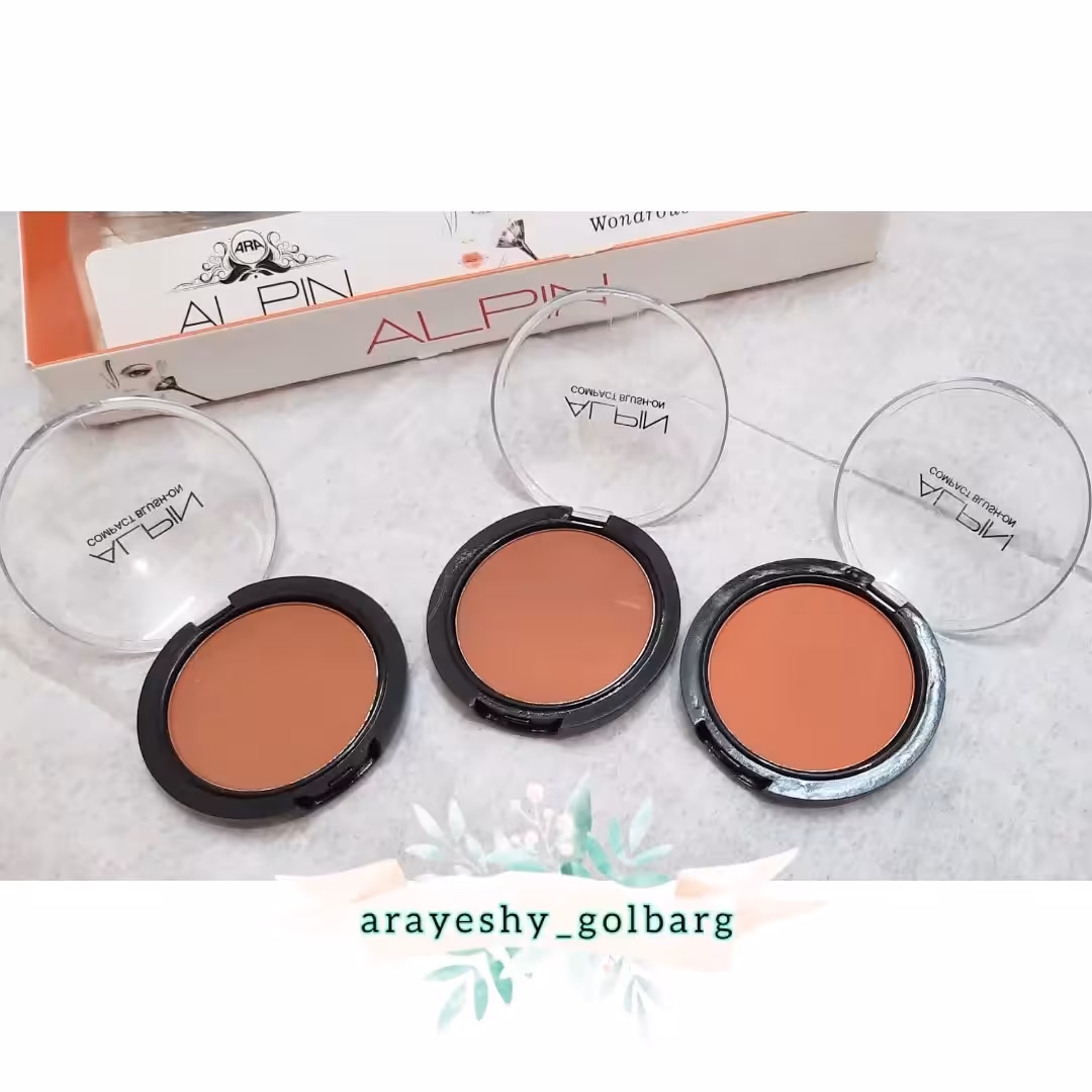 رژ گونه آلپین