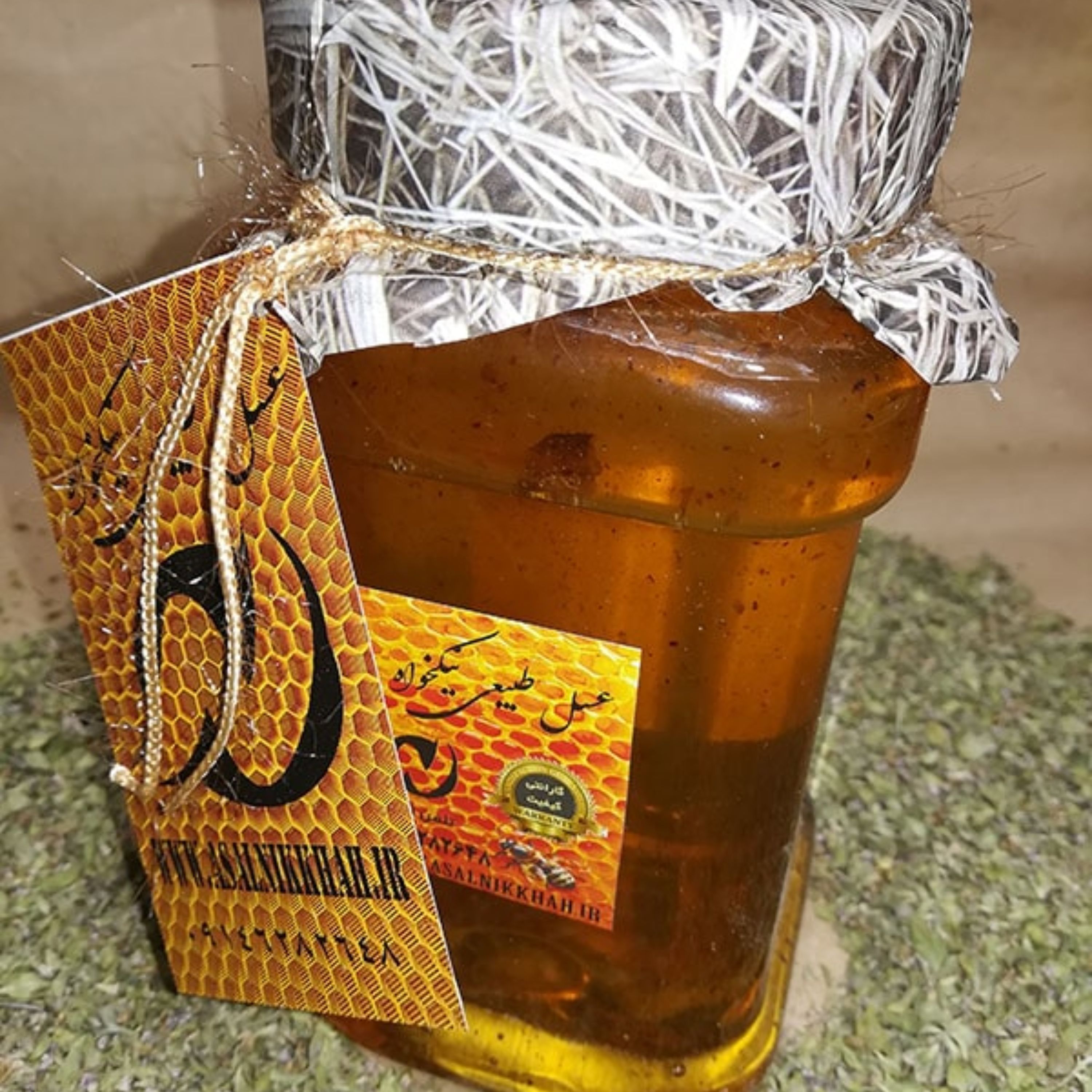 عسل طبیعی آویشن