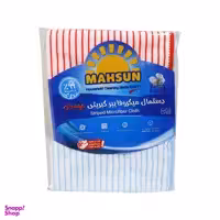 دستمال آشپزخانه مهسان مدل 1121 بسته 2 عددی