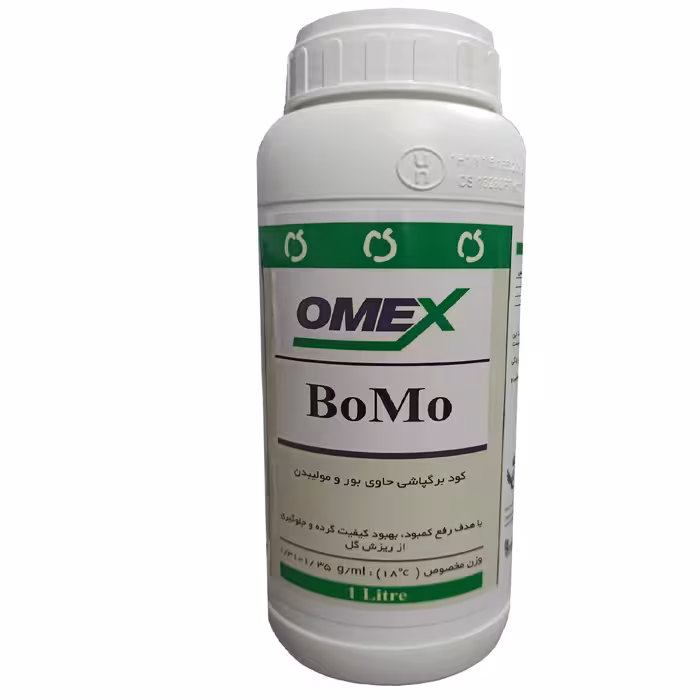 کود بهبود کیفیت گرده و گل امکس مدل بومو حجم 1 لیتر