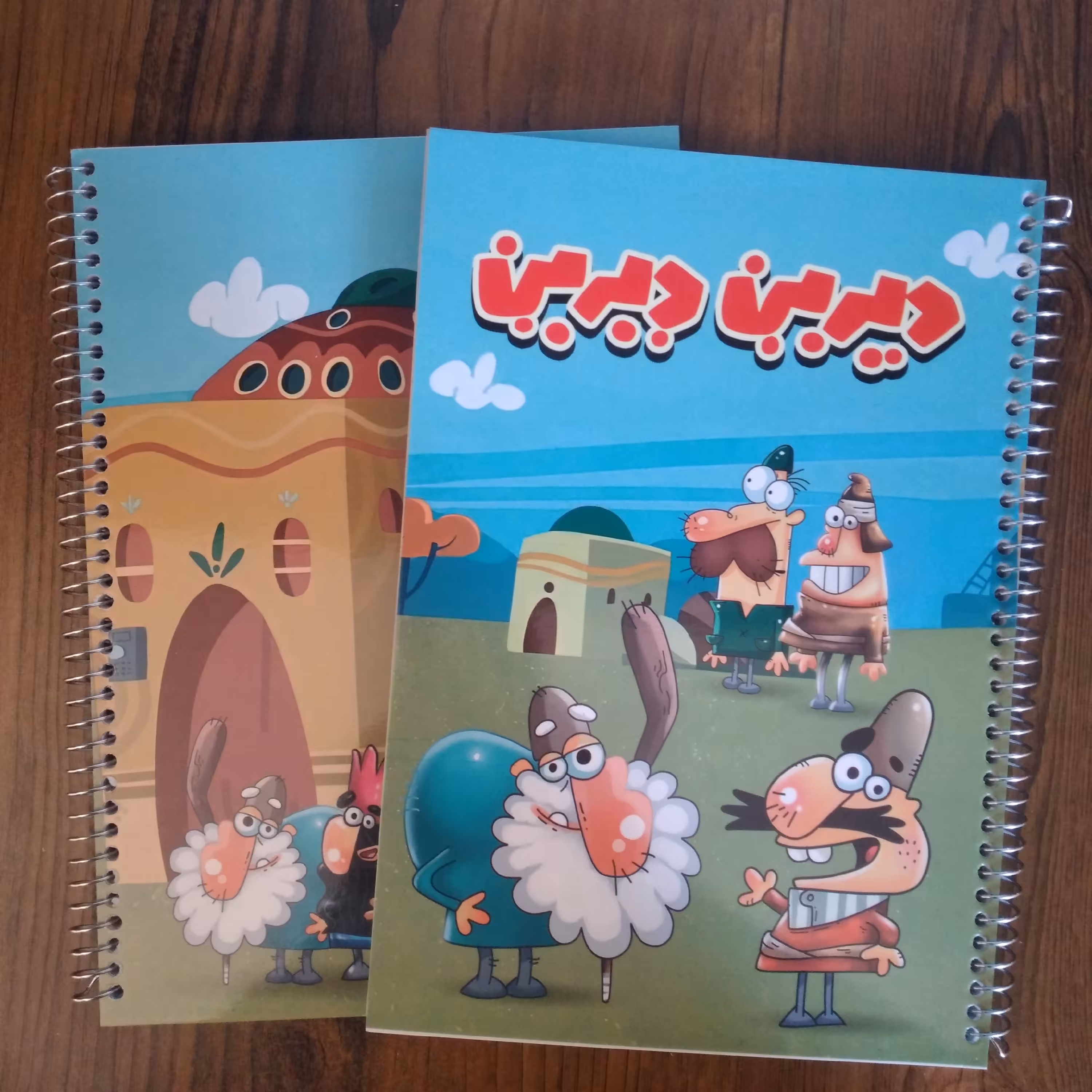 دفتر  80 برگ لبه رنگی دفتر ایرانی اسلامی دفتر سیمی دفتر فنری دفتر 80 برگ دفتر خط دار دفتر طرح دیرین دیرین