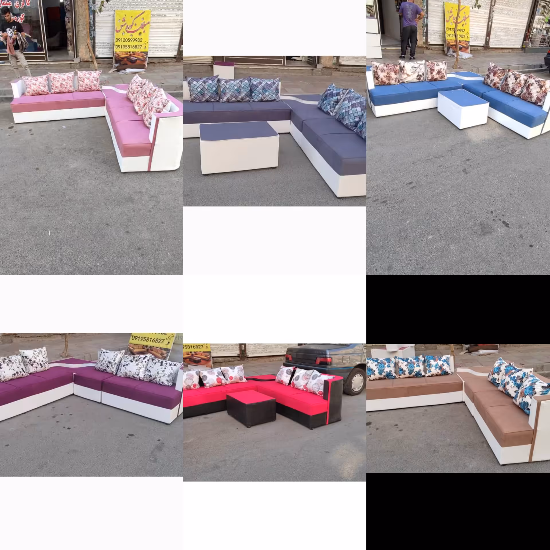 مبل تیام مبلمان شیک هفت نفره بادوام 