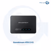 گیت وی گرنداستریم مدل HT812 V2