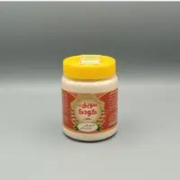 سویق کودک ( سرلاک اسلامی ) 200 گرمی یا سویق کامل
