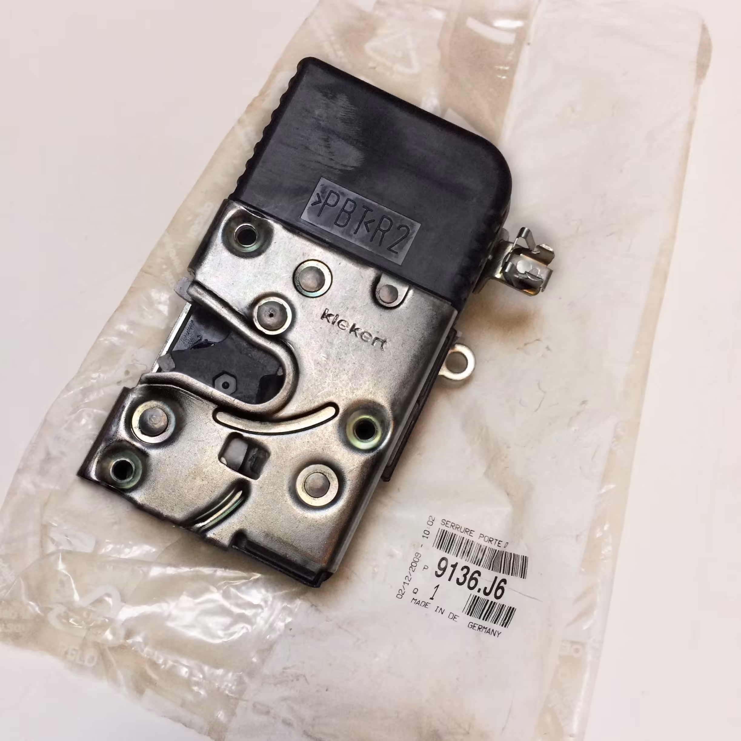 قفل درب جلو راست زانتیا