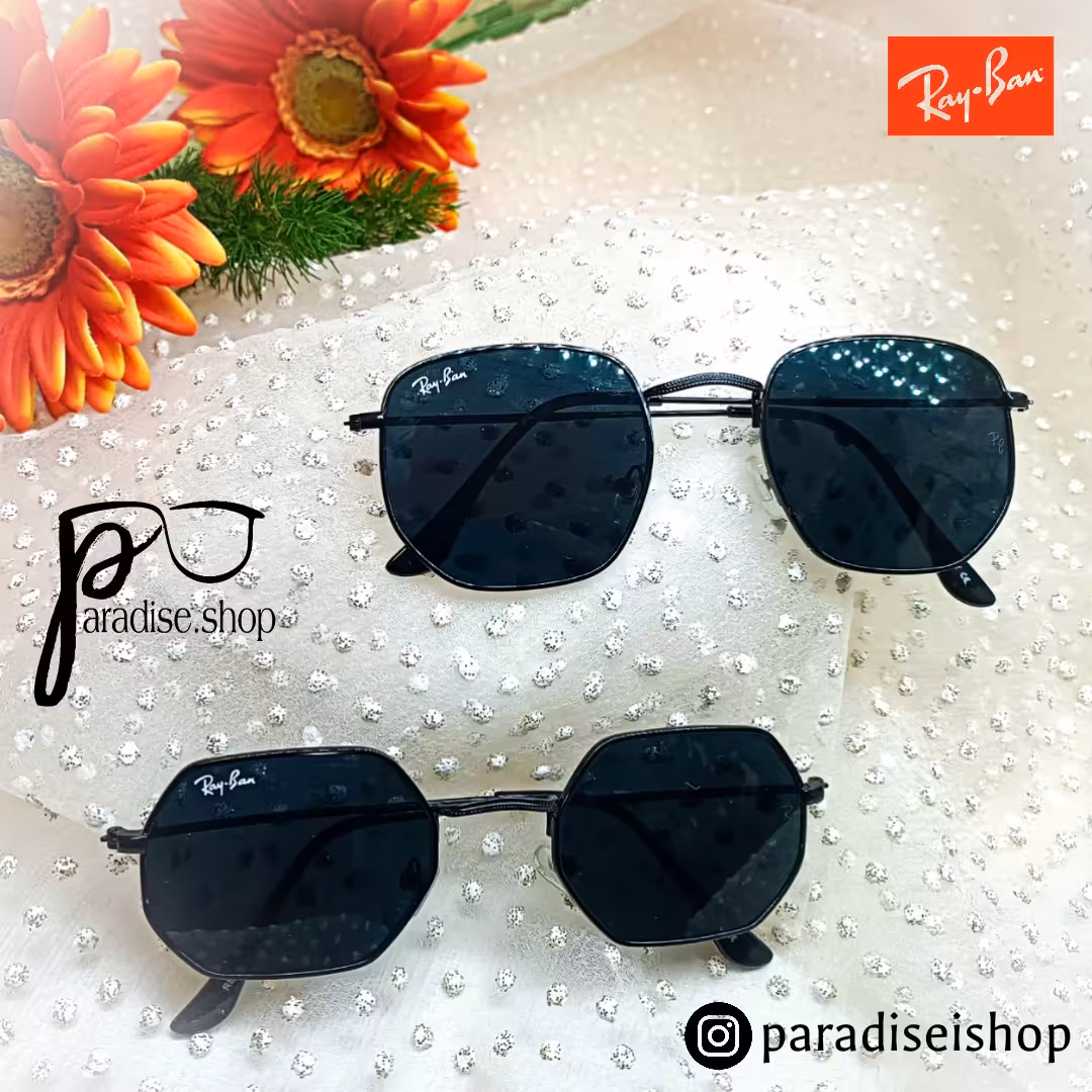 عینک ریبن چند ضلعی