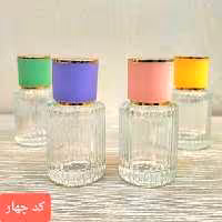 عطر دریک 25 گرمی