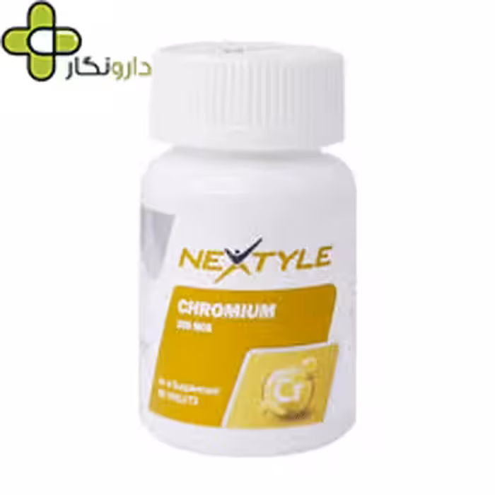 کروم نکستایل 200 میکروگرم
