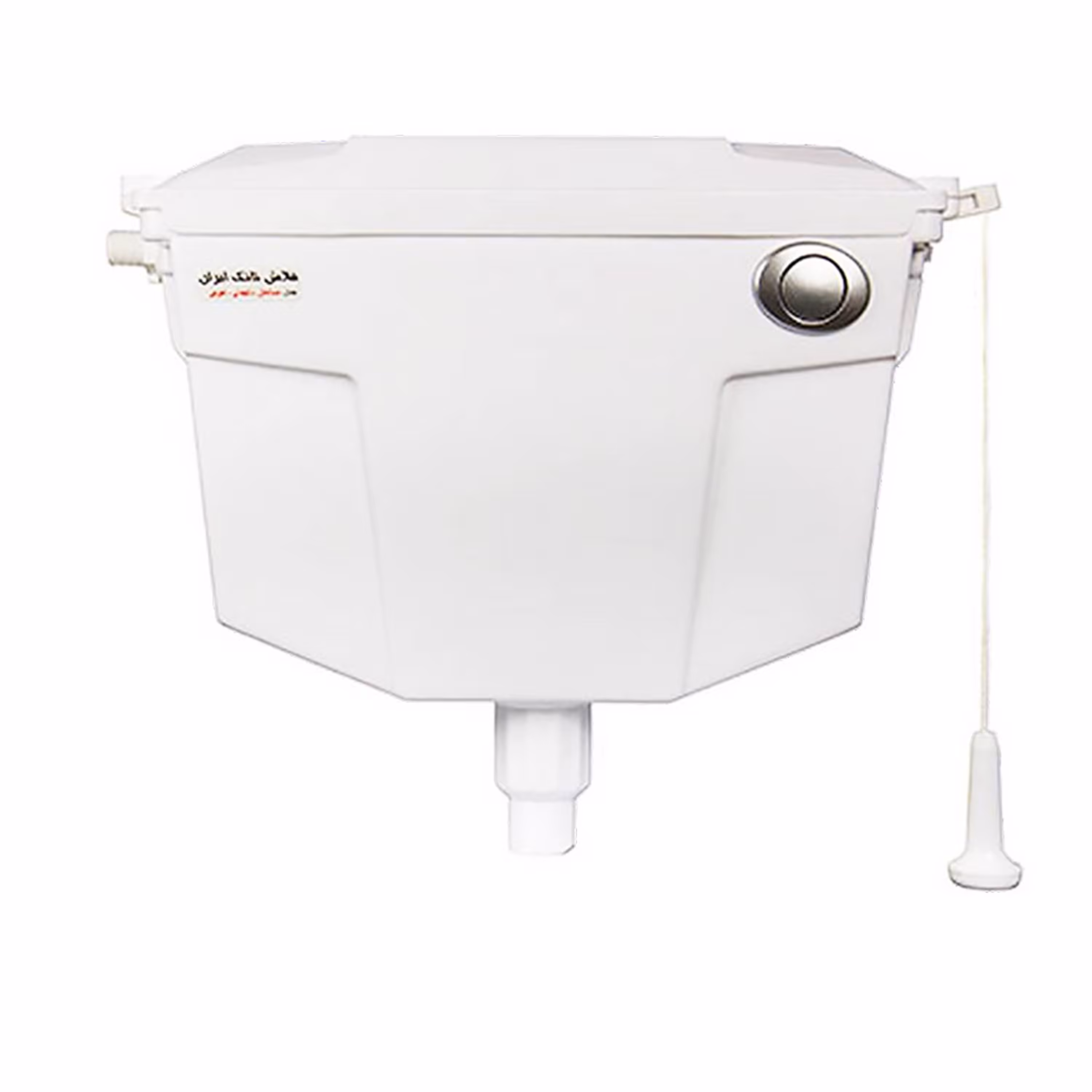 فلاش تانک ایران مدل ساحل با 10 سال ضمانت