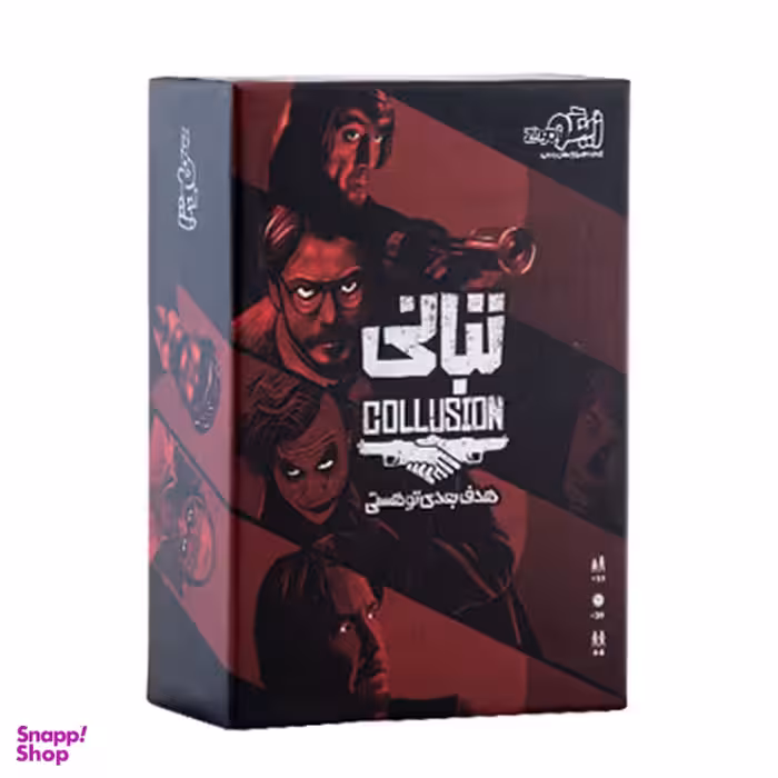 بازی فکری زینگو مدل تبانی