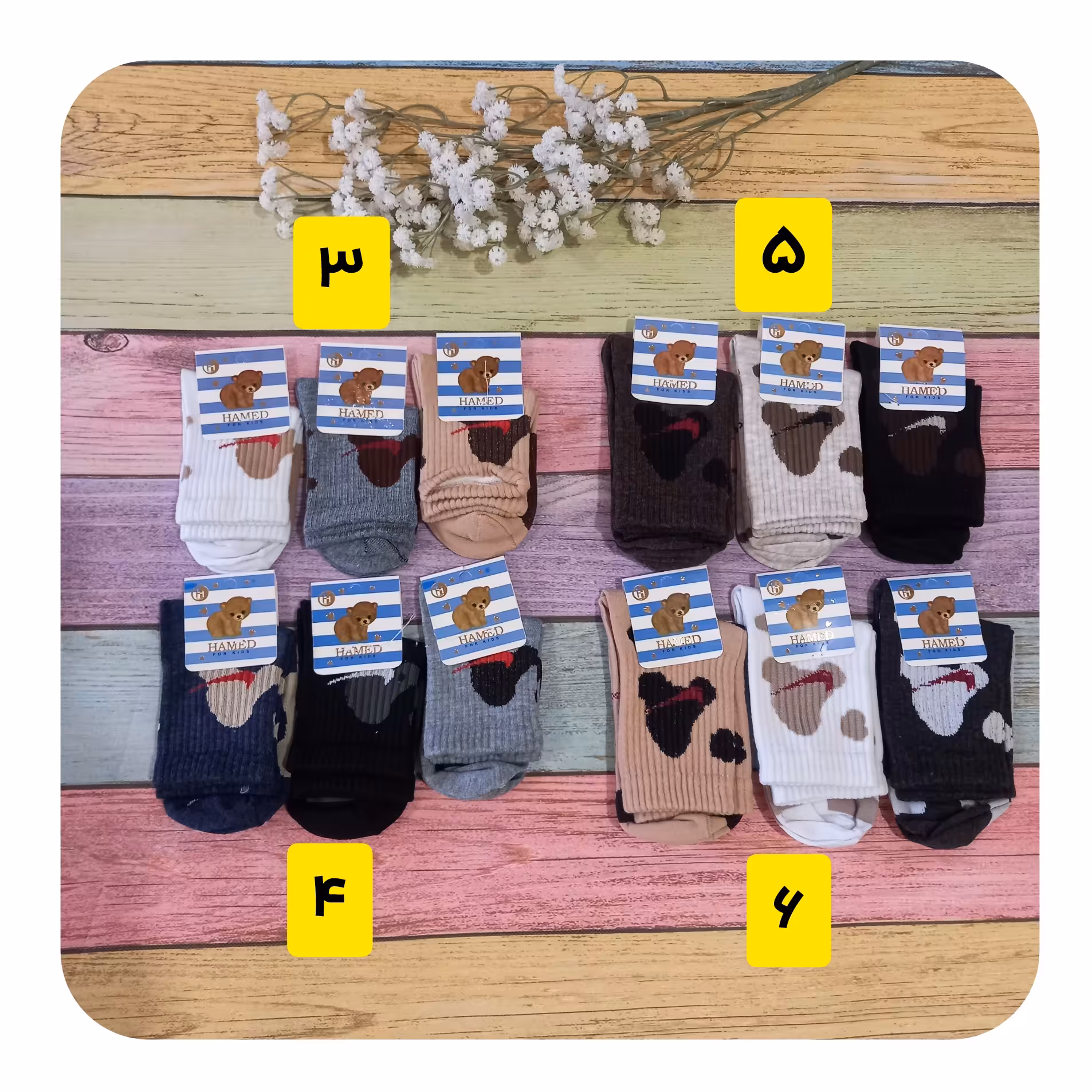 جوراب پسرانه نیم ساق چریکی،جوراب پسرونه،جوراب بچگانه ساق کوتاه،جوراب پسرانه مچی