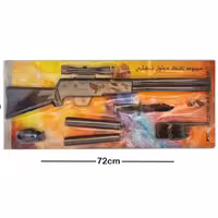 تفنگ دولول شکاری با تجهیزات کامل