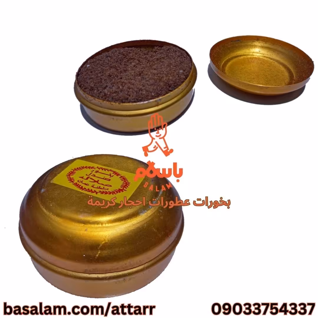 بخور  صندل صلاله عمان