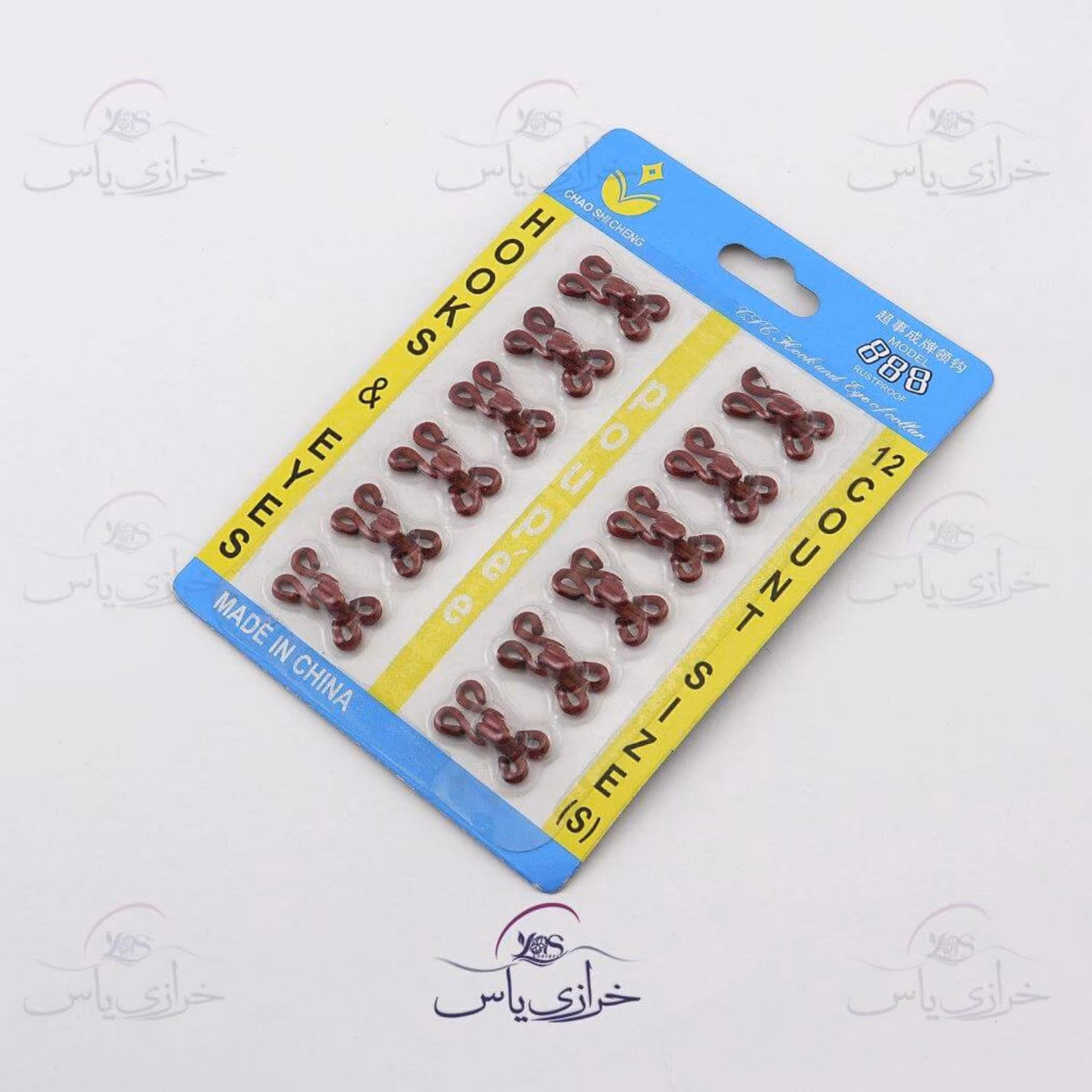 قزن پارچه ای زرشکی