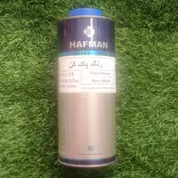 رنگ پاک کن .رنگبر برند  هافمن  کیلو