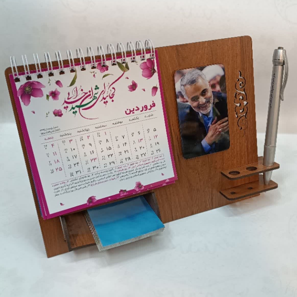 تقویم رومیزی لیزری 1402
طرح حاج قاسم کد 2
