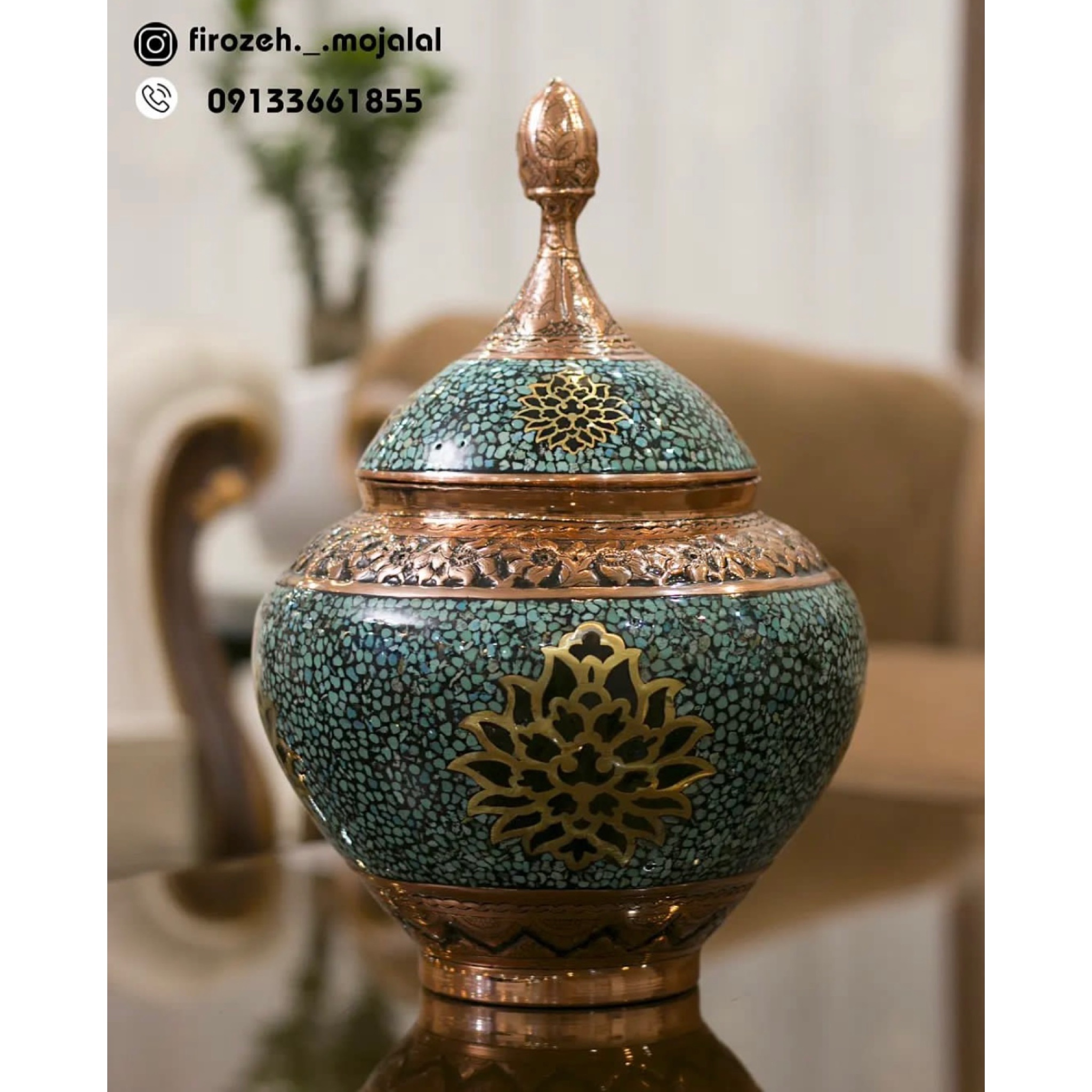شکلات خوری مسی فیروزه کوبی ترنج دار 36 سانت