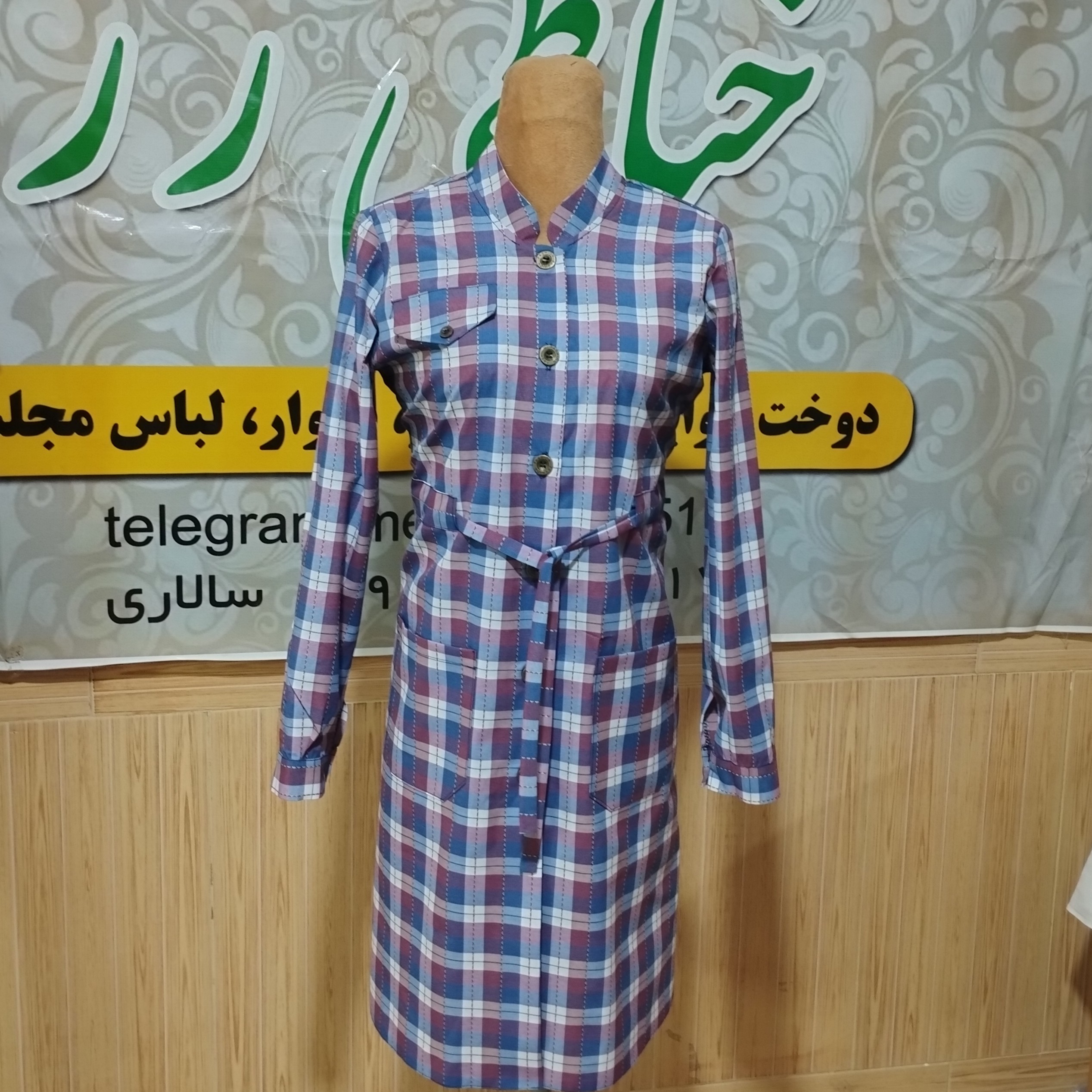 مانتو تابستانی چارخانه اسپرت شیک قد 95از سایز38تا 48