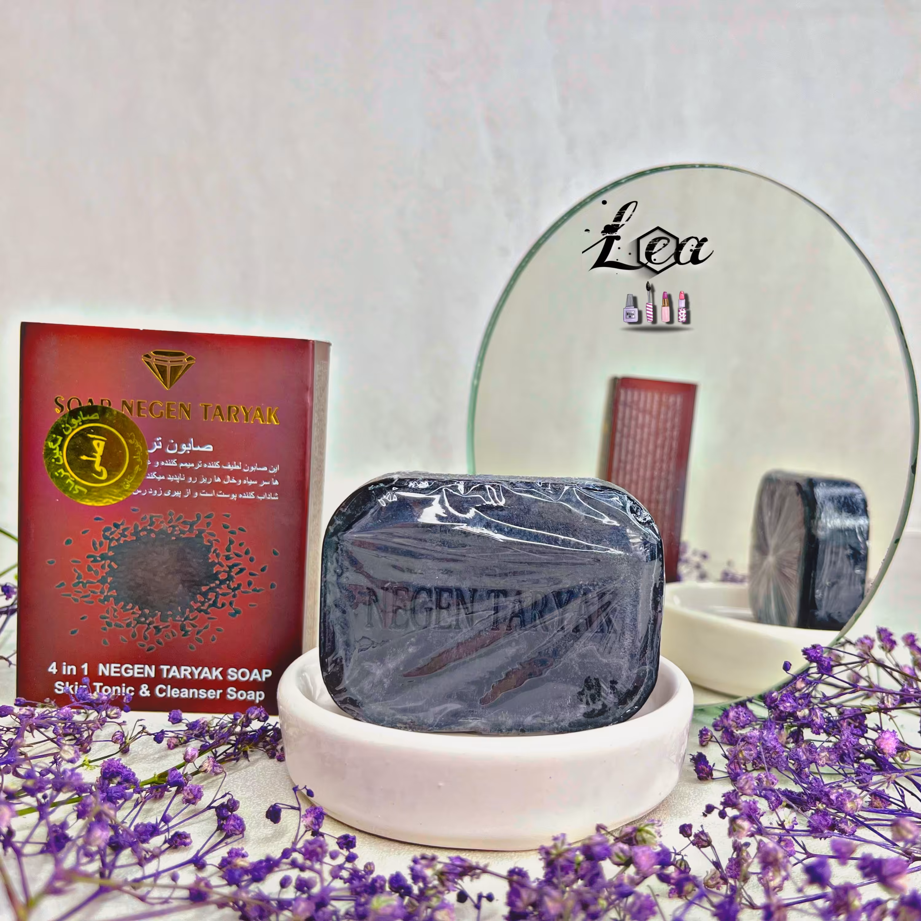 صابون نگین بلوچستان هولوگرام دار  اصل