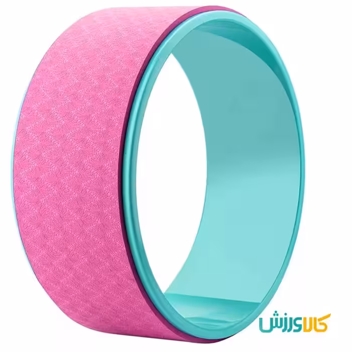 یوگا ویل ( چرخ یوگا ) صورتی