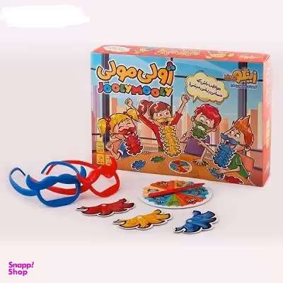 بازی ژولی مولی زینگو