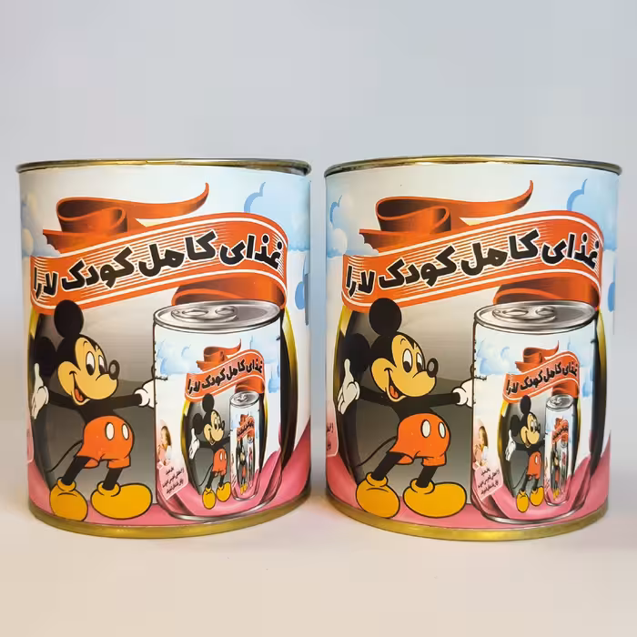 سویق کامل کودک گیاهی (افزایش رشد نشاط و سلامتی)