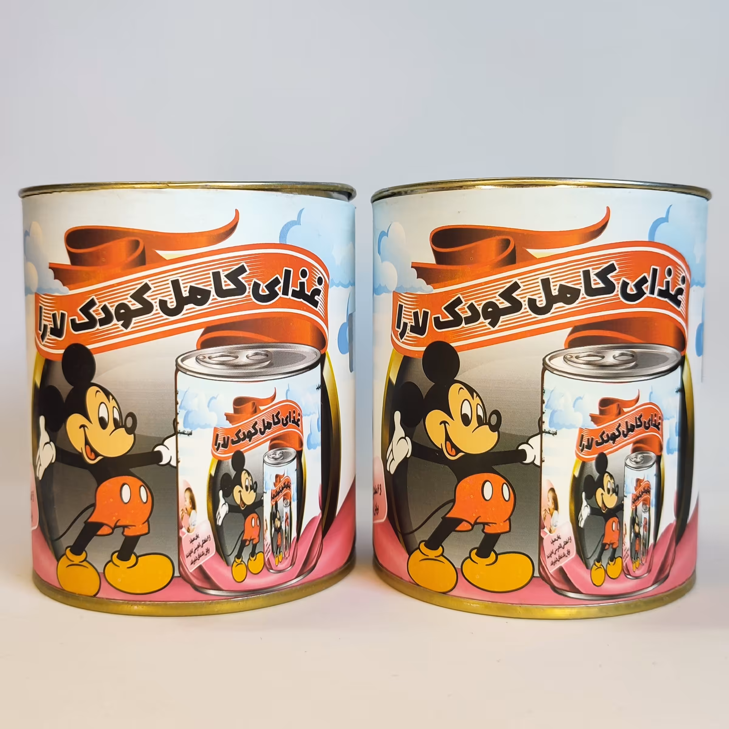 سویق کامل کودک گیاهی (افزایش رشد نشاط و سلامتی)