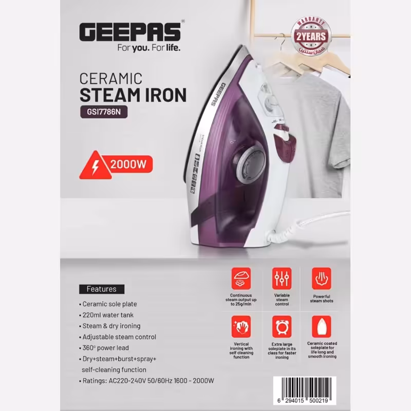 اتو بخار جیپاس مدل 7786 لطفا قبل ازثبت موجودی وقیمت بگیرید