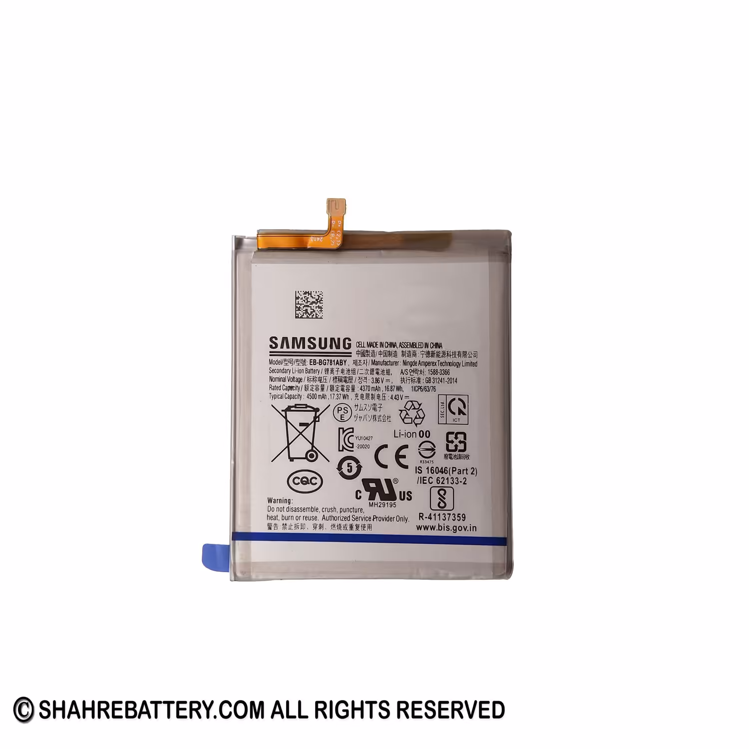 باتری اورجینال موبایل سامسونگ Samsung S20 FE 5G EB-BG781ABY