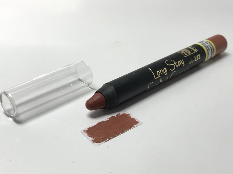 رژلب مدادی لانگ استای یوبی Yube - L13