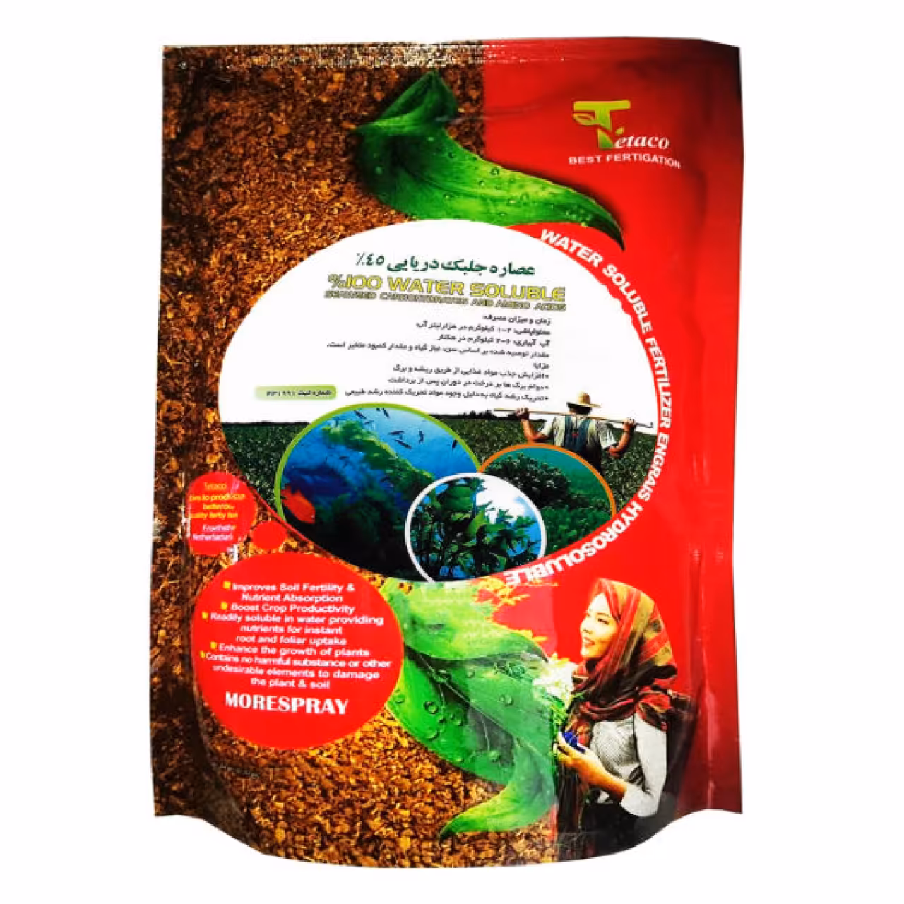 کود جلبک تتاکو Morespray وزن 1 کیلوگرم