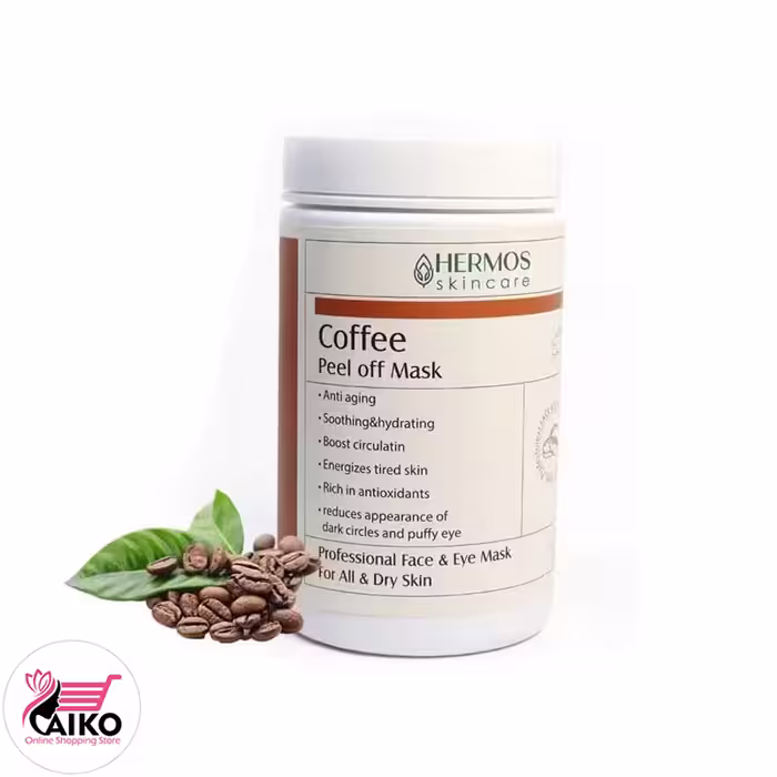 ماسک پیلاف قهوه هرموس HERMOS