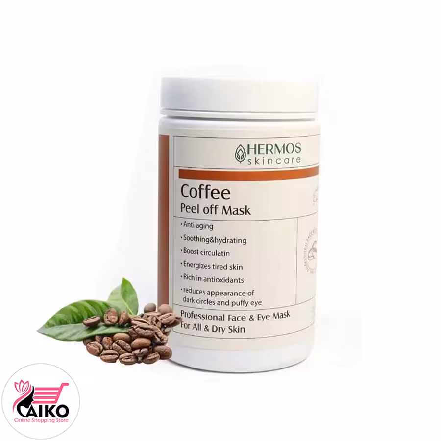 ماسک پیلاف قهوه هرموس HERMOS