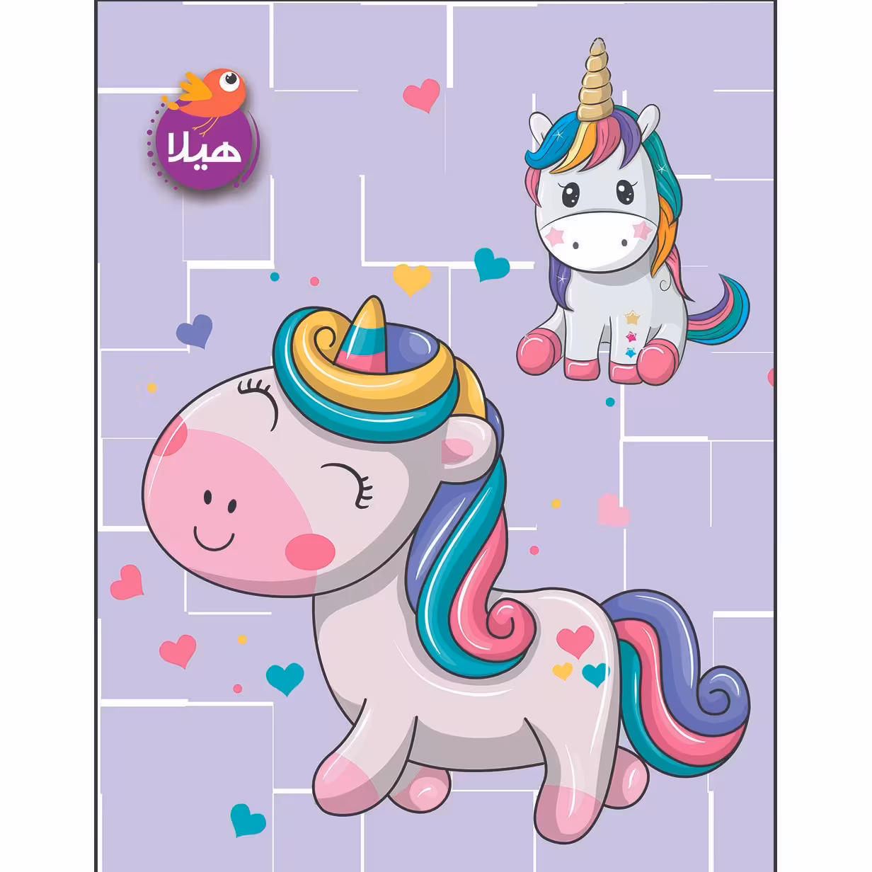 دفتر نقاشی هیلا مدل رحلی  طرح یونیکورن