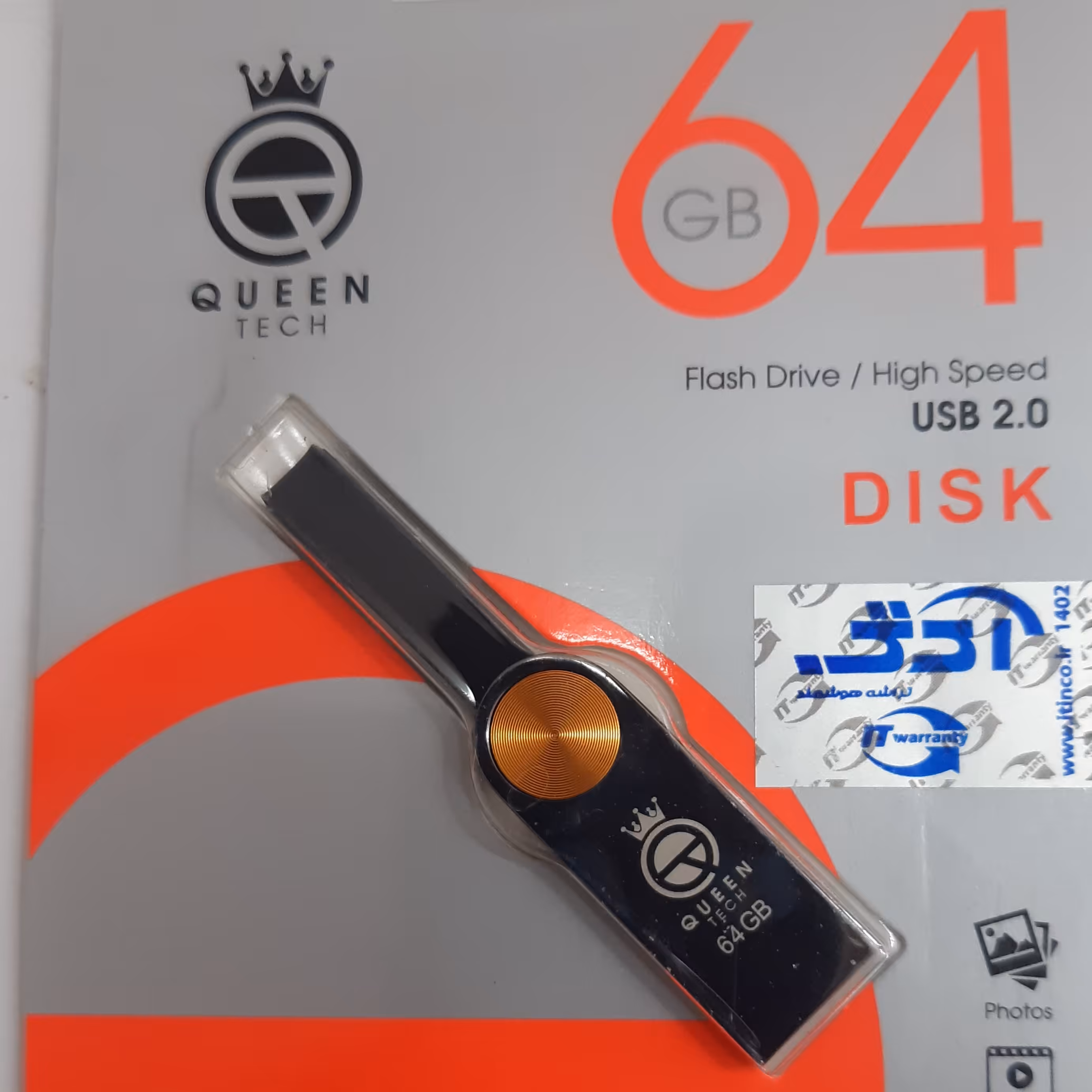 فلش مموری 64 گیگ QUEEN بدنه فلزی گارانتی مادام العمر