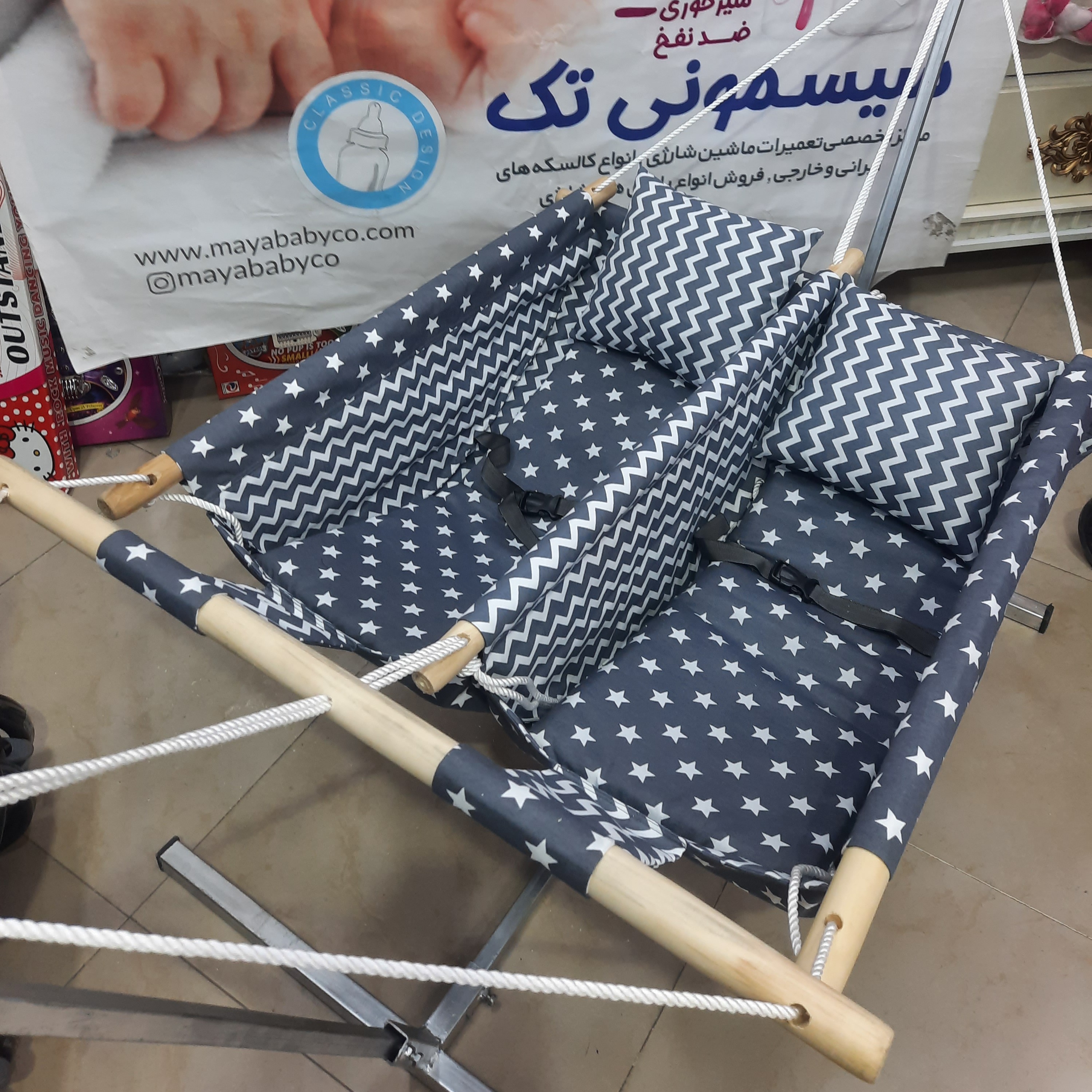 بانوج دوقلو کودک گهواره دوقلو سیسمونی ننو دوقلو کیفیت عالی تحمل وزن 40 کیلو پایه قوطی پروفیل سنگینه درجه یک