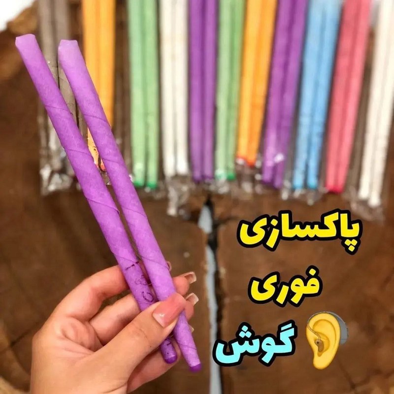 شمع گوش