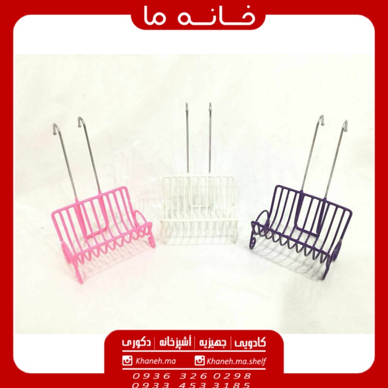 جا اسکاچی روکش سیلیکون