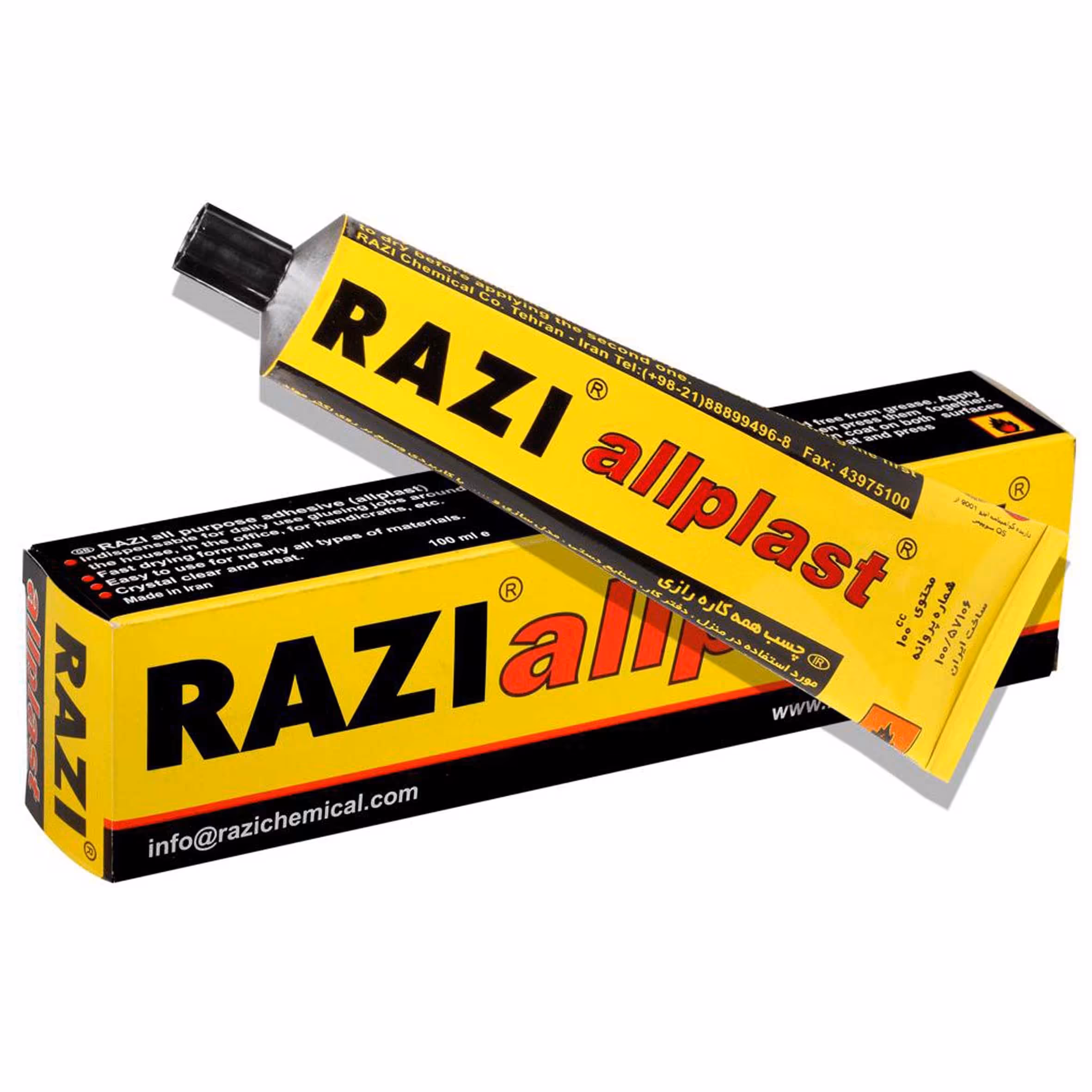 چسب رازی سایز متوسط