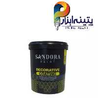 میکروسمنت  طوسی یک کیلویی ساندورا