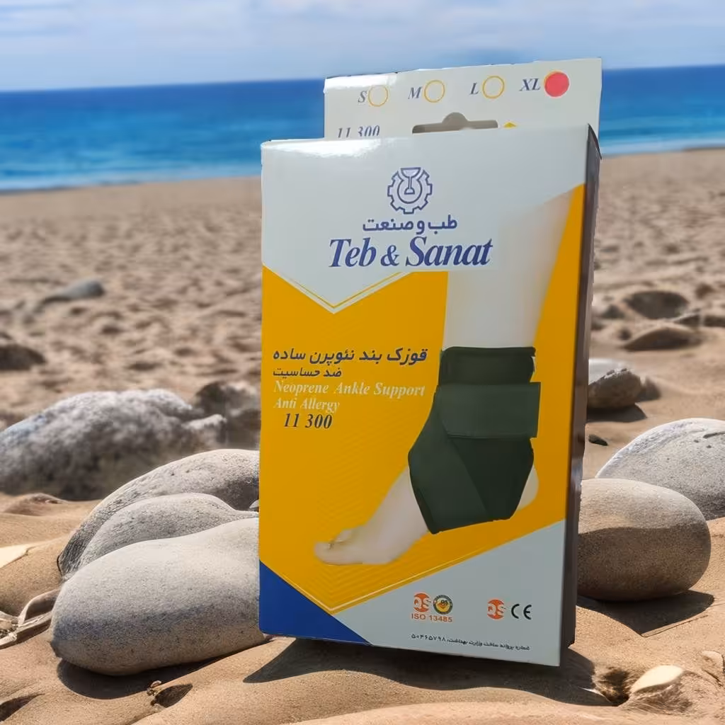 قوزک بند نئوپرن  قابل تنظیم  ضد حساسیت طب و صنعت کد 11200