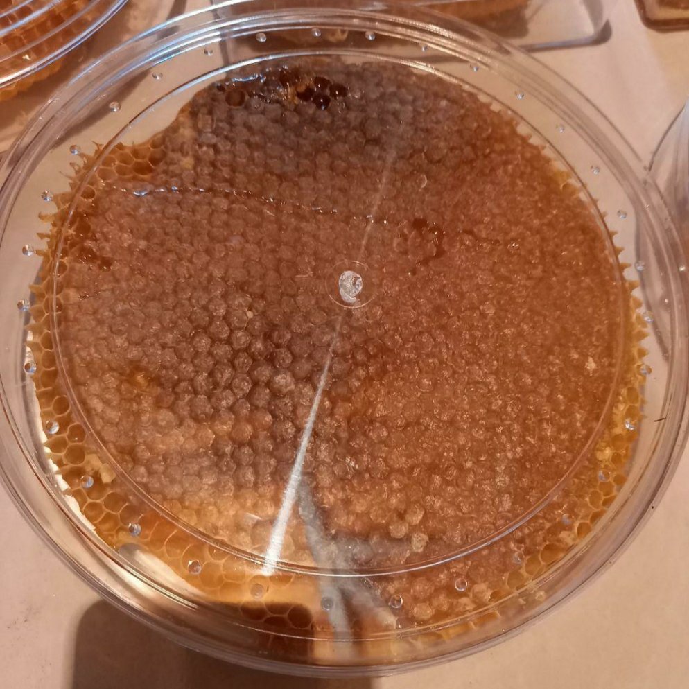 عسل خوراکی شهرستان مراغه