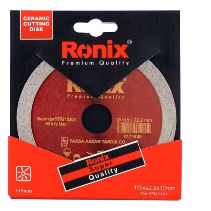 صفحه سرامیک بر رونیکس سایز 115محصول فروشگاه وهاب زاده