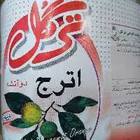 عرق اترج دوآتشه ترگل صددرصد ارگانیک 