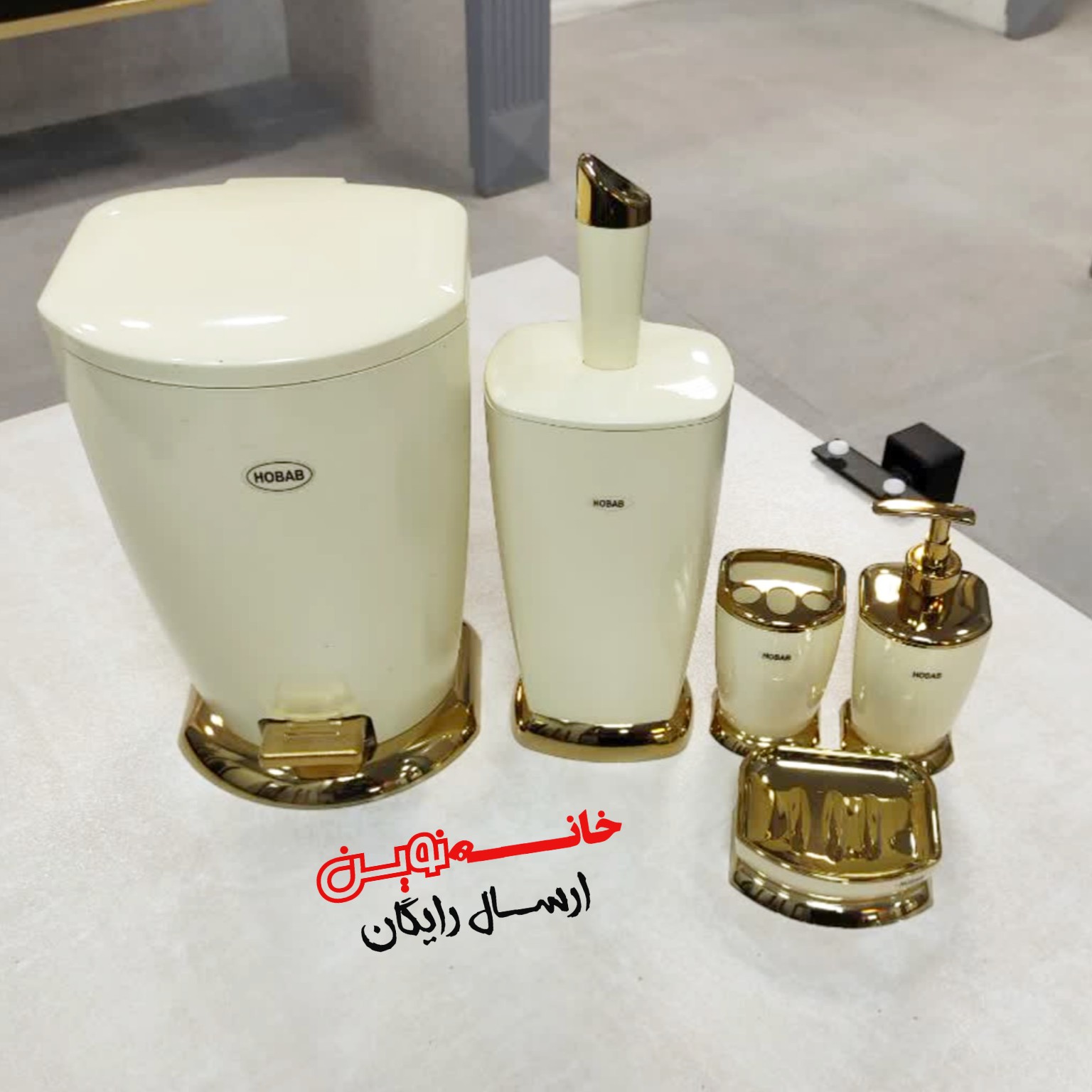 ست سرویس بهداشتی 5 پارچه حباب مدل لیلیا رنگ وانیلی طلایی