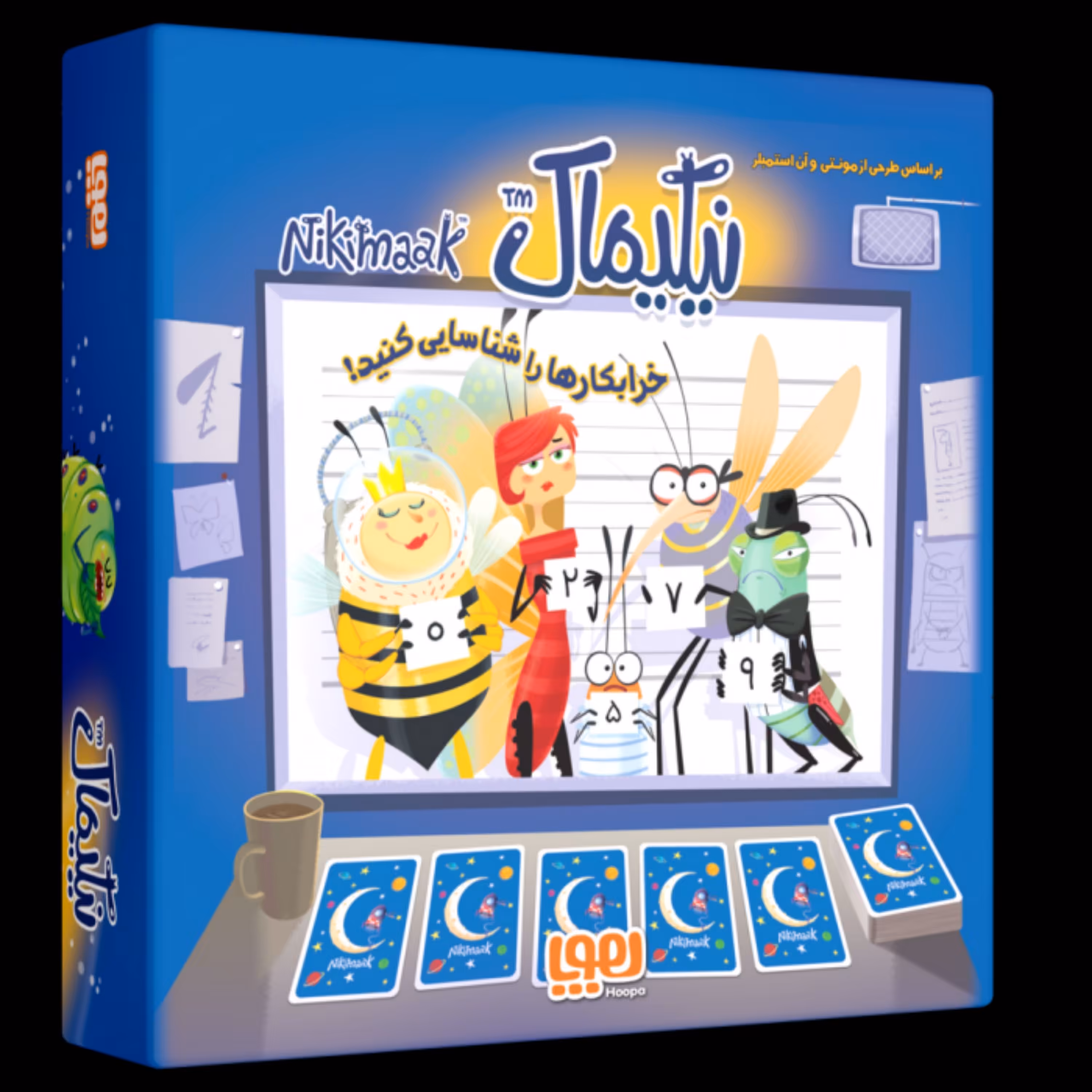 بازی فکری نیکیماک